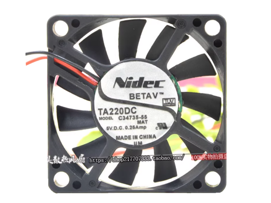 Picture of Nidec C34735-55 Server-Square Fan C34735-55