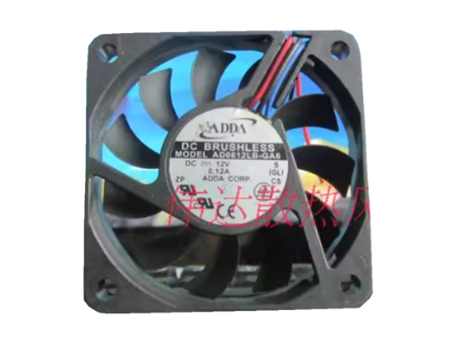 Picture of ADDA AD0612LB-GA6 Server-Square Fan AD0612LB-GA6, S