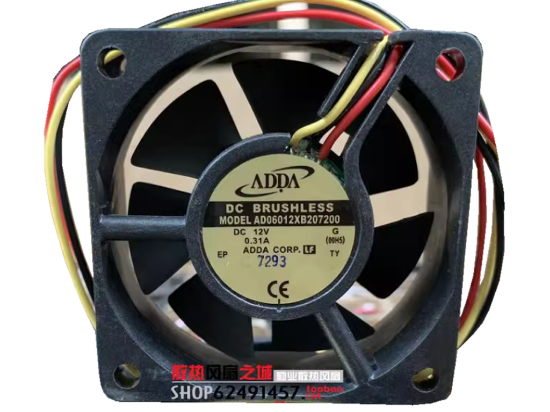 Picture of ADDA AD06012XB207200 Server-Square Fan AD06012XB207200, G