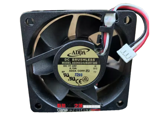 Picture of ADDA AG06024UB207200 Server-Square Fan AG06024UB207200, G