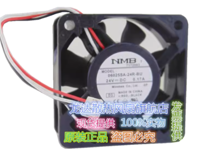 Picture of NMB-MAT / Minebea 06025SA-24R-BU Server-Square Fan 06025SA-24R-BU, D3