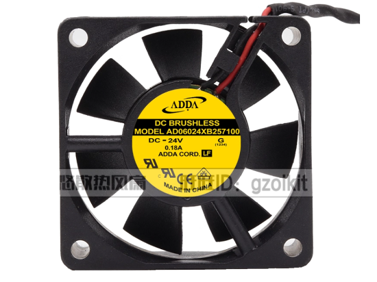 Picture of ADDA AD06024XB257100 Server-Square Fan AD06024XB257100, G