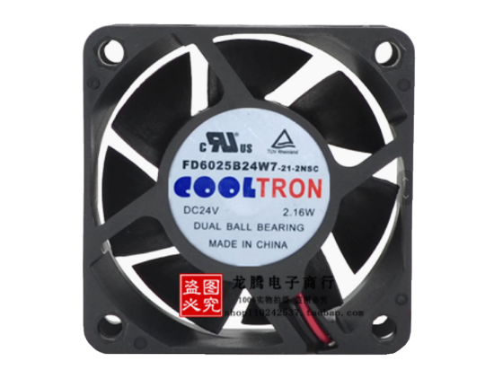 Picture of Used Fan FD6025B24W7 Server-Square Fan FD6025B24W7, -21-2NSC