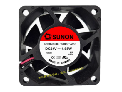 Picture of SUNON EB60252B1-000U-A99 Server-Square Fan EB60252B1-000U-A99