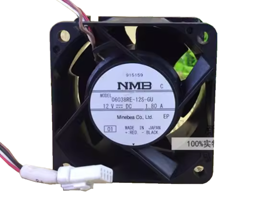 Picture of NMB-MAT / Minebea 06038RE-12S-GU Server-Square Fan 06038RE-12S-GU, 01