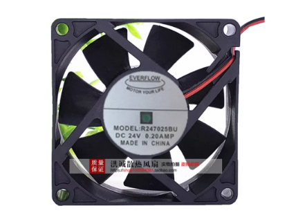 Picture of Everflow R247025BU Server-Square Fan R247025BU
