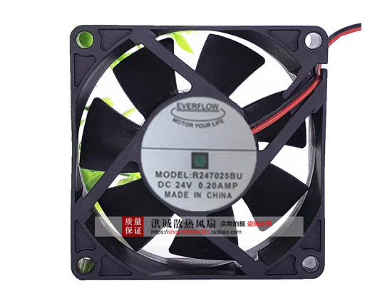 Picture of Everflow R247025BU Server-Square Fan R247025BU