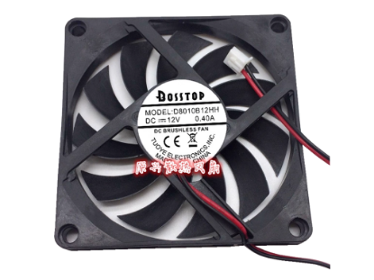 Picture of BOSSTOP D8010B12HH Server-Square Fan D8010B12HH