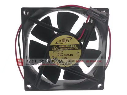 Picture of ADDA AD08012UB257004 Server-Square Fan AD08012UB257004