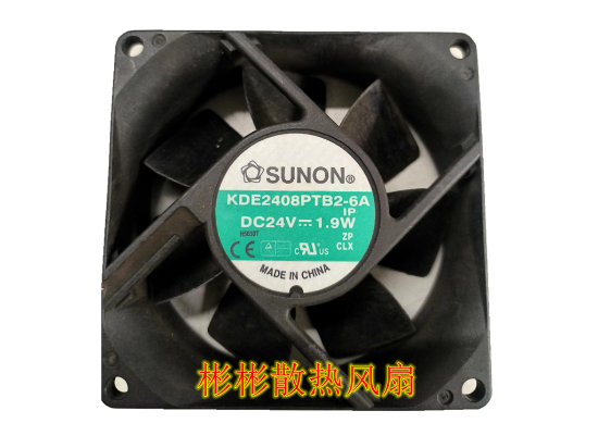 Picture of SUNON KDE2408PTB2-6A Server-Square Fan KDE2408PTB2-6A