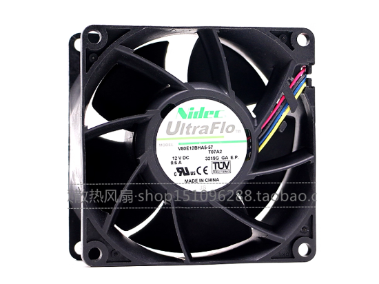 Picture of Nidec V80E12BHA5-57 Server-Square Fan V80E12BHA5-57, T07A2