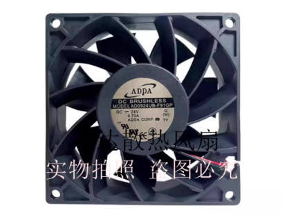 Picture of ADDA AD0924UB-F91GP Server-Square Fan AD0924UB-F91GP
