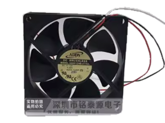 Picture of ADDA AQ0912HB-A73GL Server-Square Fan AQ0912HB-A73GL, G