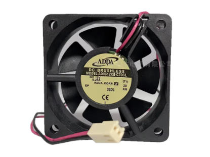 Picture of ADDA AD0612XB-C70GL Server-Square Fan DC 12V 0.20A, 60x60x20mm, 2-Wire