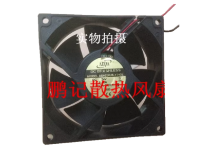 Picture of ADDA AD0924UB-Y71GL Server-Square Fan  G, DC 24V 0.40A, 92x92x32mm, 2-Wire