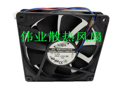 Picture of ADDA ADN512MB-A96 Server-Square Fan ADN512MB-A96, S (T), 12V 0.27A, 135x135x25, 120mm, 3-w, 3-P