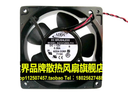 Picture of ADDA AQ1212MB-F51 Server-Square Fan DC 12V 0.35A, 120x120x38mm, 2-Wire