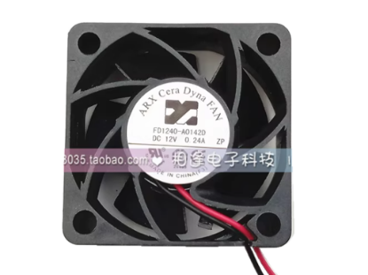 Picture of ARX FD1240-A0142D Server-Square Fan DC 12V 0.24A, 40x40x20mm, 120mm, 2-Wire 2-Pin