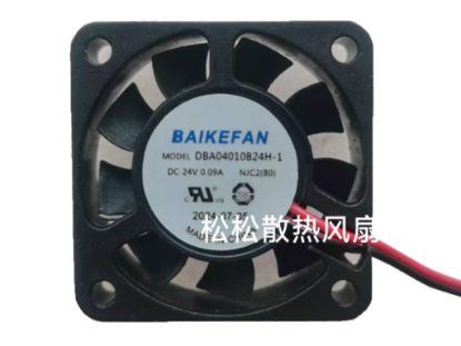 Picture of BAIKE DBA04010B24HH Server-Square Fan DBA04010B24HH, NGL2