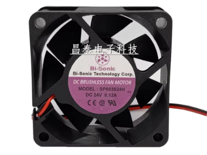 Picture of Bi-Sonic SP602524H Server-Square Fan SP602524H
