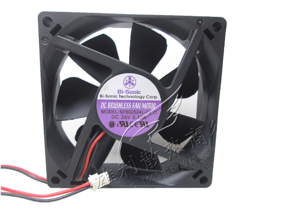 Picture of Bi-Sonic SP802524L-03 Server-Square Fan SP802524L-03, C1