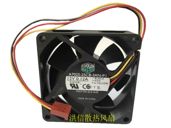 Picture of Cooler Master A7025-25CB-3AN-PI Server-Square Fan A7025-25CB-3AN-PI