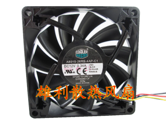 Picture of Cooler Master A8015-26RB-4AP-C1 Server-Square Fan A8015-26RB-4AP-C1