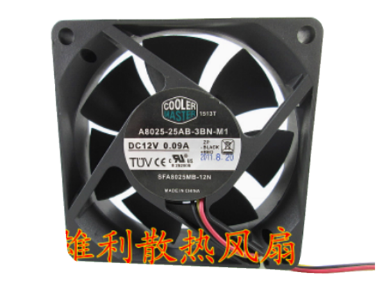 Picture of Cooler Master A8025-25AB-3BN-M1 Server-Square Fan A8025-25AB-3BN-M1