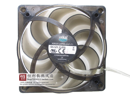 Picture of Cooler Master A9025-22RB-4AP-F1 Server-Square Fan A9025-22RB-4AP-F1, Brown