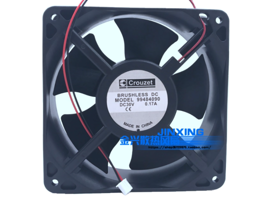 Picture of Crouzet 99484090 Server-Square Fan 99484090