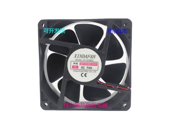 Picture of XINDAFAN FD1238D24HS Server-Square Fan FD1238D24HS