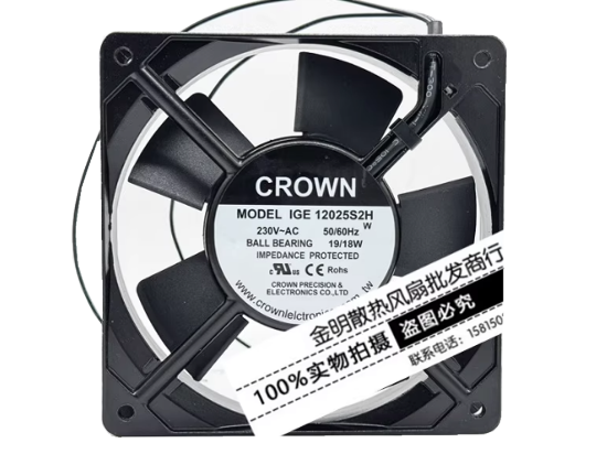 Picture of CROWN IGE12025S2H Server-Square Fan IGE12025S2H, Alloy Framed