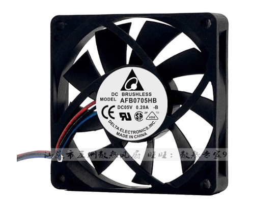 Picture of Delta Electronics AFB0705HB Server-Square Fan AFB0705HB, -B