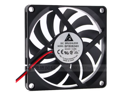 Picture of Delta Electronics BFB0824H Server-Square Fan BFB0824H