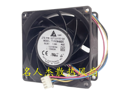 Picture of Delta Electronics THB0848BE Server-Square Fan THB0848BE AQE