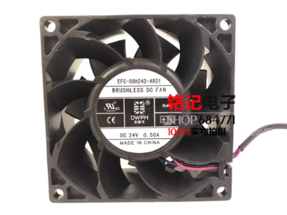 Picture of DWPH EFC-08H24D-AR01 Server-Square Fan EFC-08H24D-AR01
