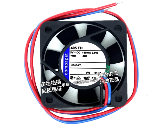 Picture of ebm-papst 405 FH Server-Square Fan 405 FH