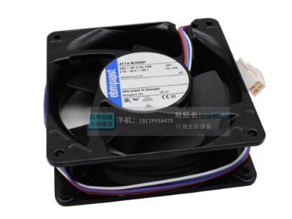 Picture of ebm-papst 4114 N/2HHP Server-Square Fan 4114 N/2HHP, Alloy Framed