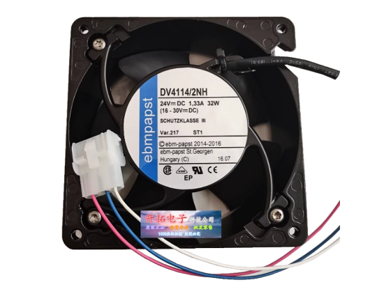 Picture of ebm-papst DV4114/2NH Server-Square Fan DV4114/2NH, Alloy Framed