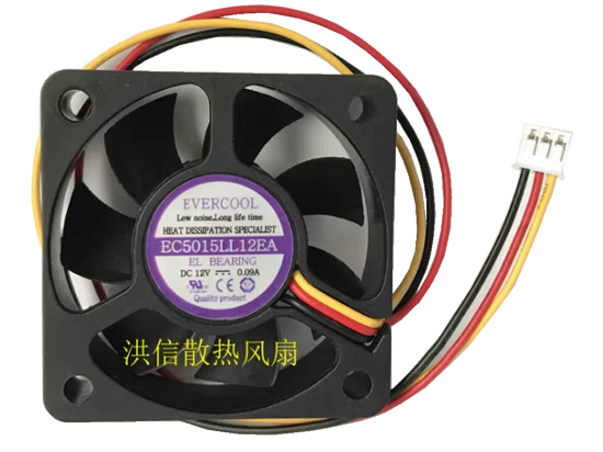 Picture of EverCool EC5015LL12EA Server-Square Fan EC5015LL12EA