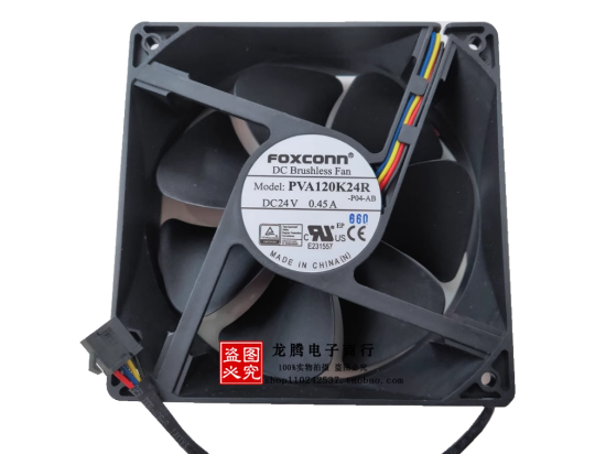 Picture of Foxconn PVA120K24S Server-Square Fan PVA120K24S, -R04-AB