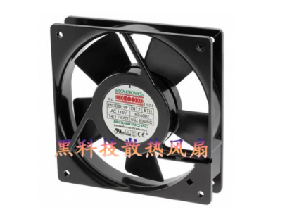 Picture of FULLTECH UF-12B12 Server-Square Fan UF-12B12, H, Alloy Framed