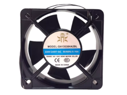 Picture of Guo Heng GH13538HA2BL Server-Square Fan GH13538HA2BL, Alloy Framed