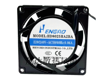 Picture of HENGRD HD8025HA2BA Server-Square Fan HD8025HA2BA, Alloy Framed