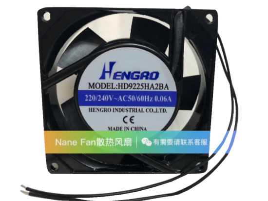Picture of HENGRD HD9225HA2BA Server-Square Fan HD9225HA2BA