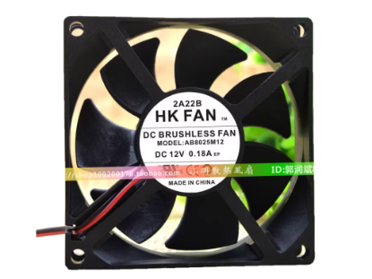 Picture of HK FAN AB8025M12 Server-Square Fan AB8025M12