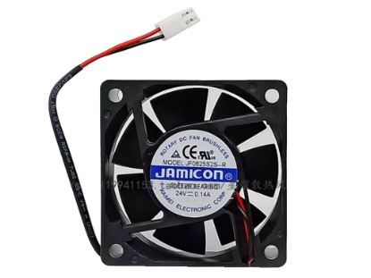 Picture of Jamicon JF0625S2S-R Server-Square Fan JF0625S2S-R