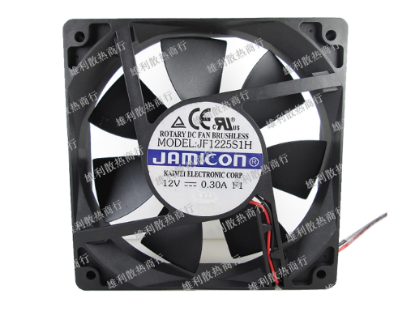 Picture of Jamicon JF1225S1H Server-Square Fan JF1225S1H