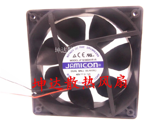 Picture of Jamicon JF1238B4HR-R Server-Square Fan JF1238B4HR-R