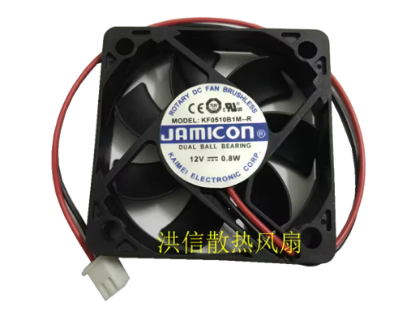 Picture of Jamicon KF0510B1M-R Server-Square Fan KF0510B1M-R
